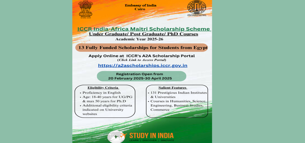 India-Africa Maitri Scholarship Scheme